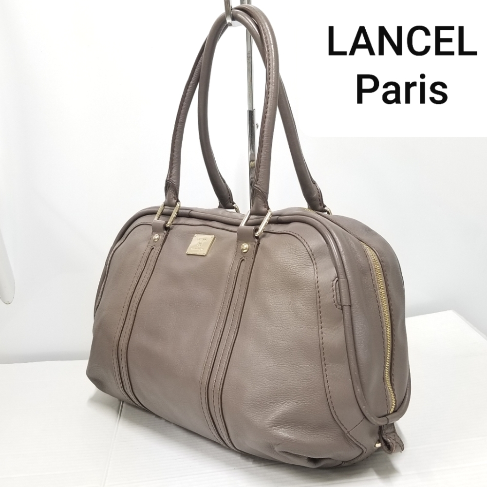 Vintage LANCEL PARIS Dark Grey Leather Handbag